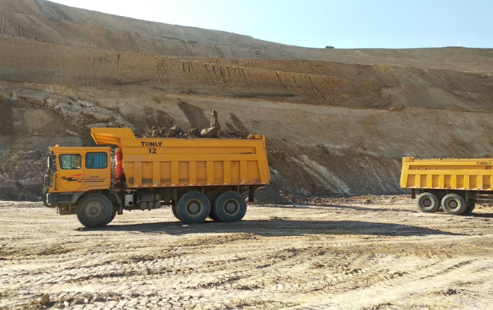 非洲區(qū)華剛礦業(yè)